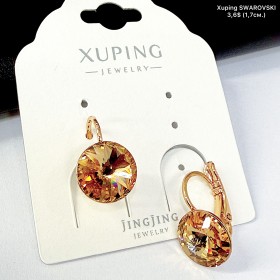 Сережки Xuping18К 20147 ( 1.7 см.) Swarovski 
